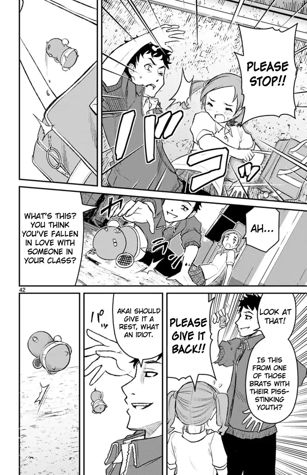 Mahou Shoujo Site Sept Chapter 1 40